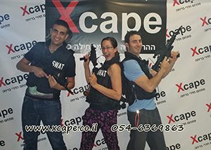 מבקרים של אקסייפ – xcape