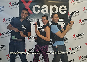 מבקרים של אקסייפ – xcape